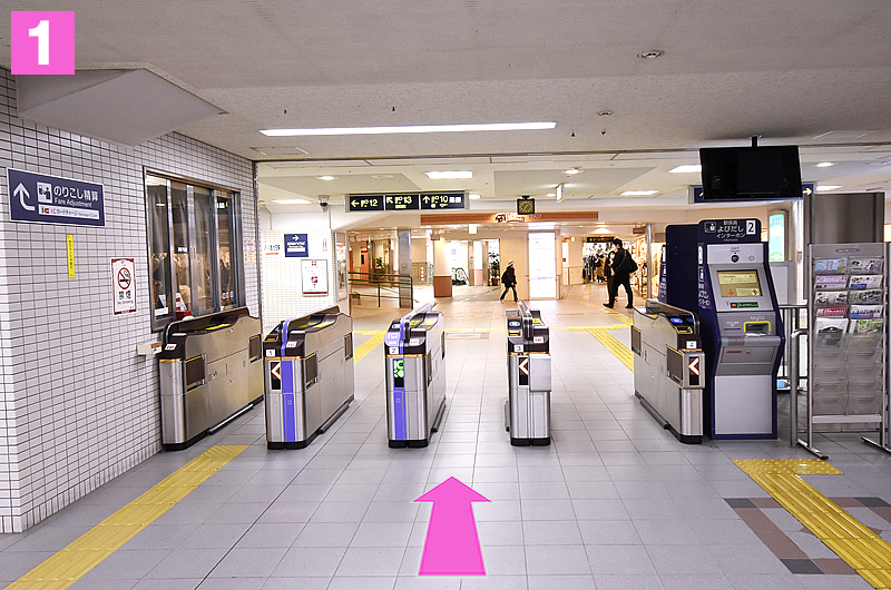 画像：川西能勢口駅からの道順1