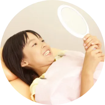 子どもの矯正（Ⅰ期治療）