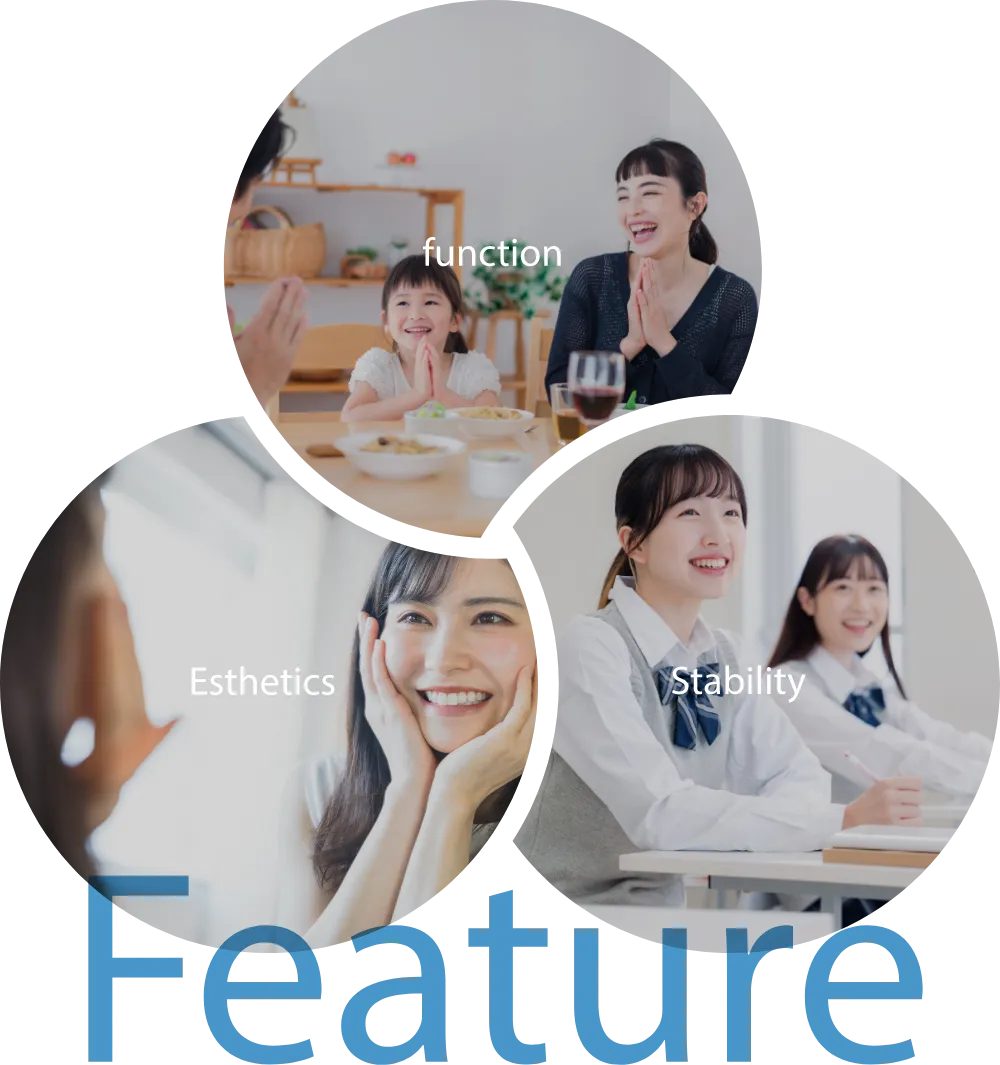 当院の3つの特徴