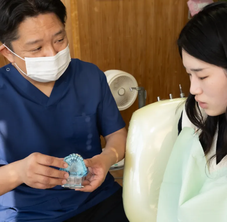 矯正費用・料金表
