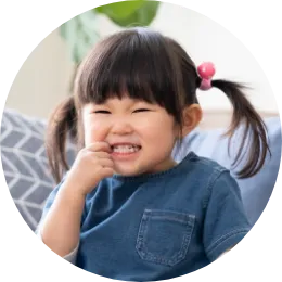 良くない癖や習慣
